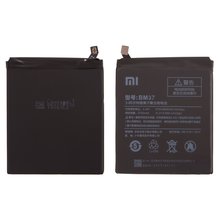 Battery Bm Compatible With Xiaomi Mi S Plus Li Polymer V