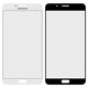 Стекло корпуса для Samsung A910 Galaxy A9 (2016), белое