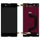 Дисплей для Sony D2202 Xperia E3, D2203 Xperia E3, D2206 Xperia E3, чорний, High Copy