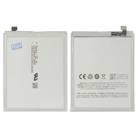 Акумулятор BT61B Ver.1 для Meizu M3 Note, Li Polymer, 3,85 B, 4050 мАг, Original PRC , M681H M681Q M681C