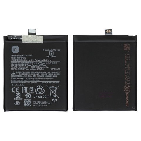Аккумулятор BM4Q для Xiaomi Poco F2 Pro, Redmi K30 Pro, Li Polymer, 3,85 B, 4600 мАч
