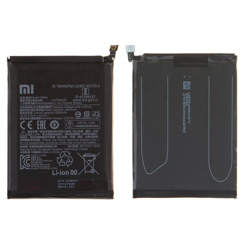 Аккумулятор BN5A для Xiaomi Poco M3 Pro, Poco M3 Pro 5G, Redmi 10, Redmi 10 2022 , Redmi Note 10 5G, Li Polymer, 3,87 B, 5000 мАч, Original PRC 