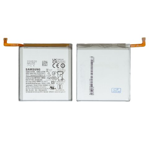 Акумулятор EB BS901ABY для Samsung S901 Galaxy S22 5G, Li ion, 3,83 B, 3700 мАг, Original PRC 