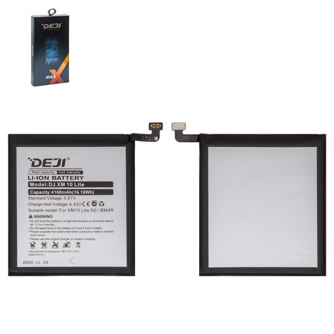 Акумулятор Deji BM4R для Xiaomi Mi 10 Lite, Li ion, 3,87 B, 4160 мАг