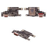 Шлейф для Xiaomi Poco F6, коннектора зарядки, с компонентами, High Copy, плата зарядки