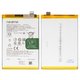 Акумулятор BLPA83 для Realme C61, C63 4G, Li-Polymer, 3,91 B, 5000 мАг, Original (PRC)