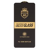 Захисне скло ESD 6D для Samsung S947 Galaxy S26 Plus, сумісне з чохлом, Full Glue, Anti-Static, (без упаковки), чорний