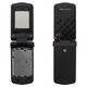 Housing compatible with Sony Ericsson Z555, (High Copy, black)