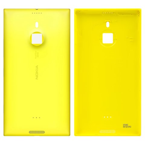 Panel trasero de carcasa puede usarse con Nokia 1520 Lumia, amarillo