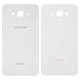 Battery Back Cover compatible with Samsung J700H/DS Galaxy J7, (white)