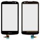 Touchscreen compatible with LG K4 K121, (black)