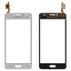 Touchscreen compatible with Samsung G532 Galaxy J2 Prime, (silver)