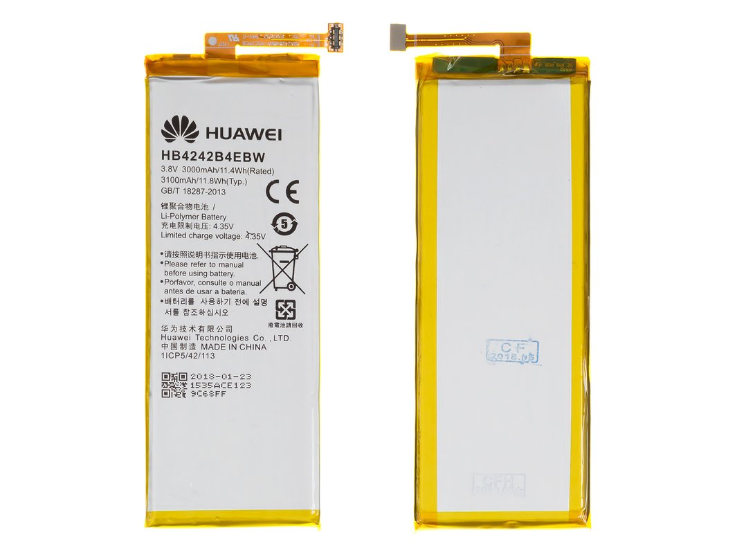 huawei hb4242b4ebw model name