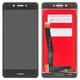 LCD compatible with Huawei Enjoy 6s, Honor 6C, Nova Smart, (black, grade B, without frame, High Copy, DIG-L01/DIG-L21HN)