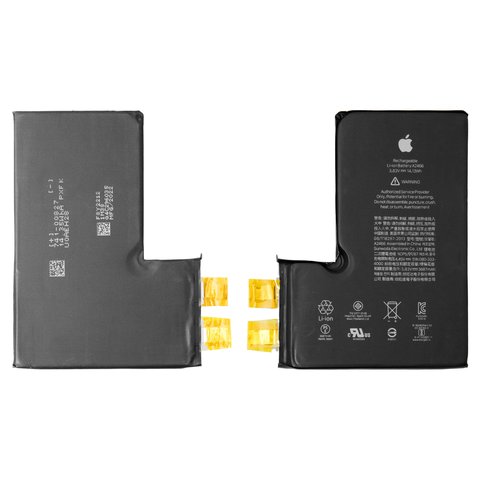 Battery compatible with iPhone 12 Pro Max, Li ion, 3.83 V , 3687 mAh, without a controller, PRC, A2466  