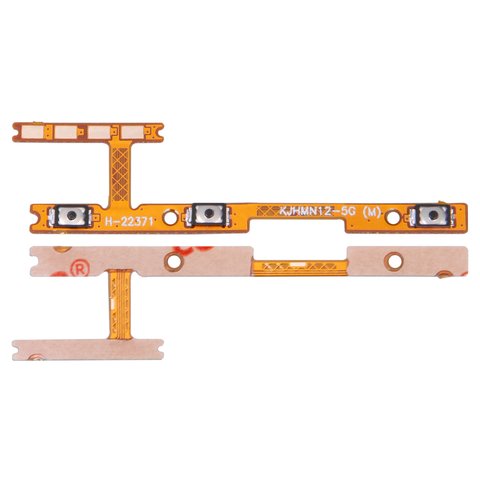 Flat Cable compatible with Xiaomi Poco X5 5G, Redmi Note 12 5G, start button, sound button 