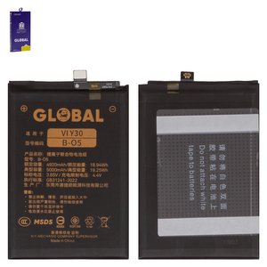 Battery Mechanic B O5 compatible with Vivo Y11s, Y12a, Y12s, Y20 2020 , Y20i, Y20s, Y30, Li Polymer, 3.85 V, 5000 mAh 