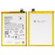Battery QA50 compatible with Motorola Moto G Power (2024), Moto G55, (Li-ion, 3,91 V, 5000 mAh, Original (PRC))