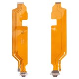 Cable flex puede usarse con Oppo Reno12 (CPH2625), del conector de carga, High Copy