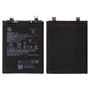 Battery BP56 compatible with Xiaomi Redmi Note 14 Pro Plus 5G, Li Polymer, 3,91 V, 5110 mAh, Original PRC  