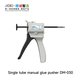 Universal Gun JCID DM-030, (30-60 ml)