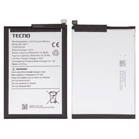 Аккумулятор BL 49LT для Tecno Camon 19, Li Polymer, 3,87 B, 5000 мАч, Original PRC 