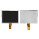 LCD compatible with China-Tablet PC 8", (50 pin, without frame, (183*141 mm)) #HB080-DM805-1/1540009311/1540009312/EJ08B2011120210139/ASB080TB-50/TM080B21BA7/HLY80ML108-24I/TM080B21BA7/FY800D03/FY8021D01