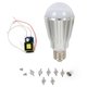 LED Grow Light DIY Kit SQ-Q17 E27 7 W