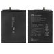 Battery HB376994ECW compatible with Huawei Honor 8 Pro, (Li-Polymer, 3.82 V, 4000 mAh)