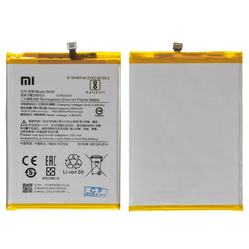 Batteria TY BETTERY Compatibile Per Xiaomi Redmi 9A / 9C / Note 9C - 4900mAh BN56 - Foto 9