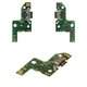 Flat Cable compatible with Huawei Honor 8, (charge connector, with microphone, Copy, charging board, FRD-L19, FRD-L09)