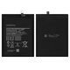 Battery SCUD-WT-N6 compatible with Samsung A107 Galaxy A10s, A107F/DS Galaxy A10s, A207 Galaxy A20s, A207F/DS Galaxy A20s, A215 Galaxy A21, (Li-ion, 3.82 V, 4000 mAh, Original (PRC))