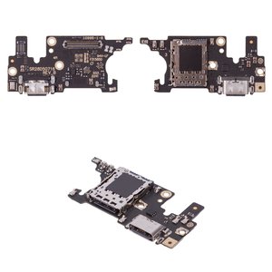 Flat Cable compatible with Motorola Edge 30 Neo, charge connector, High Copy, charging board 