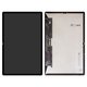 LCD compatible with Lenovo Idea Tab Pro, Tab P12, (black, without frame, original (change glass) , TB373)