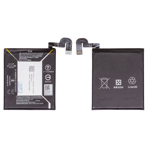 Battery G020E B compatible with Google Pixel 3 Lite, Pixel 3a, Li Polymer, 3.85 V, 3000 mAh, Original PRC