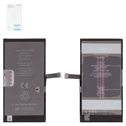 Аккумулятор JCID для Apple iPhone 14 Plus, Li Polymer, 3.86 В, 4770 мАч, повышенная ёмкость