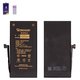 Аккумулятор Mechanic для Apple iPhone 13 mini, Li-Polymer, 3,84 B, 2520 мАч, повышенная ёмкость, без ошибки, diagnosable battery