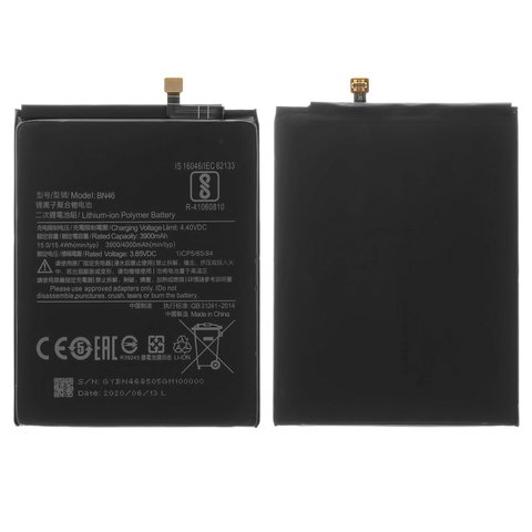 Batería BN46 puede usarse con Xiaomi Redmi 7, Redmi Note 8, Redmi Note 8T, Li Polymer, 3.85 V, 4000 mAh, High Copy, sin logotipo, M1810F6LG, M1810F6LH, M1810F6LI