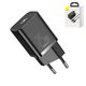 Adaptador de red Baseus Super Si, 25 W, Quick Charge, negro, con cable USB tipo C - USB tipo C, 1 puerto, #TZCCSUP-L01