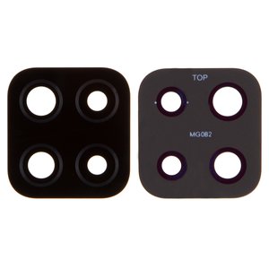 Vidrio de cámara puede usarse con Samsung M127 Galaxy M12, negro
