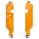Cable flex puede usarse con Oppo Reno12 (CPH2625), del conector de carga, High Copy