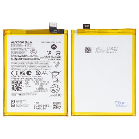 Batería QE50 puede usarse con Motorola Moto G85, Li Polymer, 3,91 V, 5000 mAh, Original PRC 