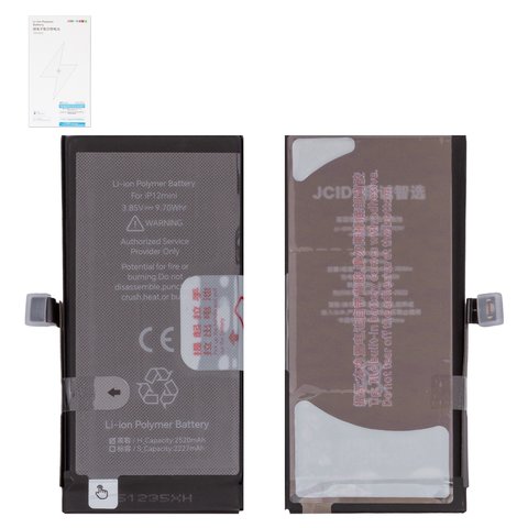 Batería JCID puede usarse con Apple iPhone 12 mini, Li Polymer, 3.85 V, 2520 mAh, mayor capacidad, high capacity