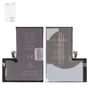 Batería JCID puede usarse con Apple iPhone 15 Pro Max, Li Polymer, 3.869 V, 4800 mAh, mayor capacidad