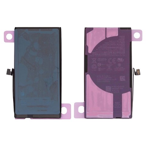Batería puede usarse con iPhone 13, Li ion, 3.84 V, 3530 mAh, mayor capacidad, sin mensaje de error, #A2655