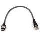 NS Pro/UFS/HWK кабель для Samsung C450
