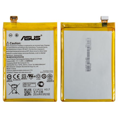 Аккумулятор для Asus ZenFone 2 ZE550CL , Li Polymer, 3,85 B, 3000 мАч, Original PRC , #C11P1424 C11PBCI