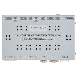 Відеоінтерфейс для Volkswagen Skoda з системою MIB2 2017~ р.в.