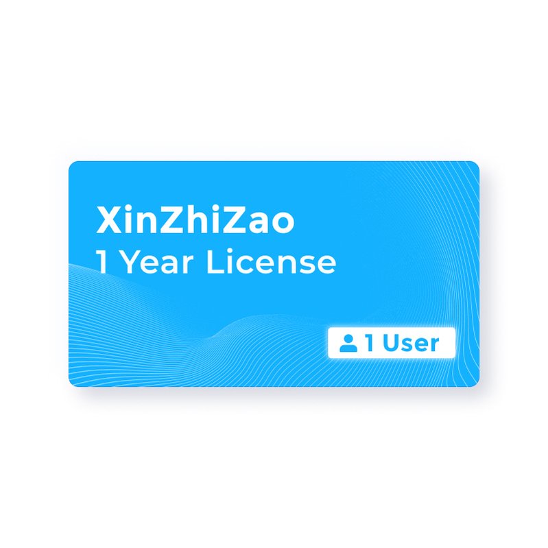 xinzhizao-1-year-license-1-