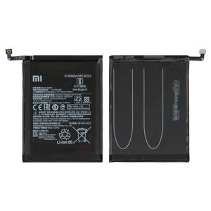 Акумулятор BM54 для Xiaomi Redmi Note 9 5G, Redmi Note 9T, Li Polymer, 3,85 B, 5000 мАч, Original PRC 